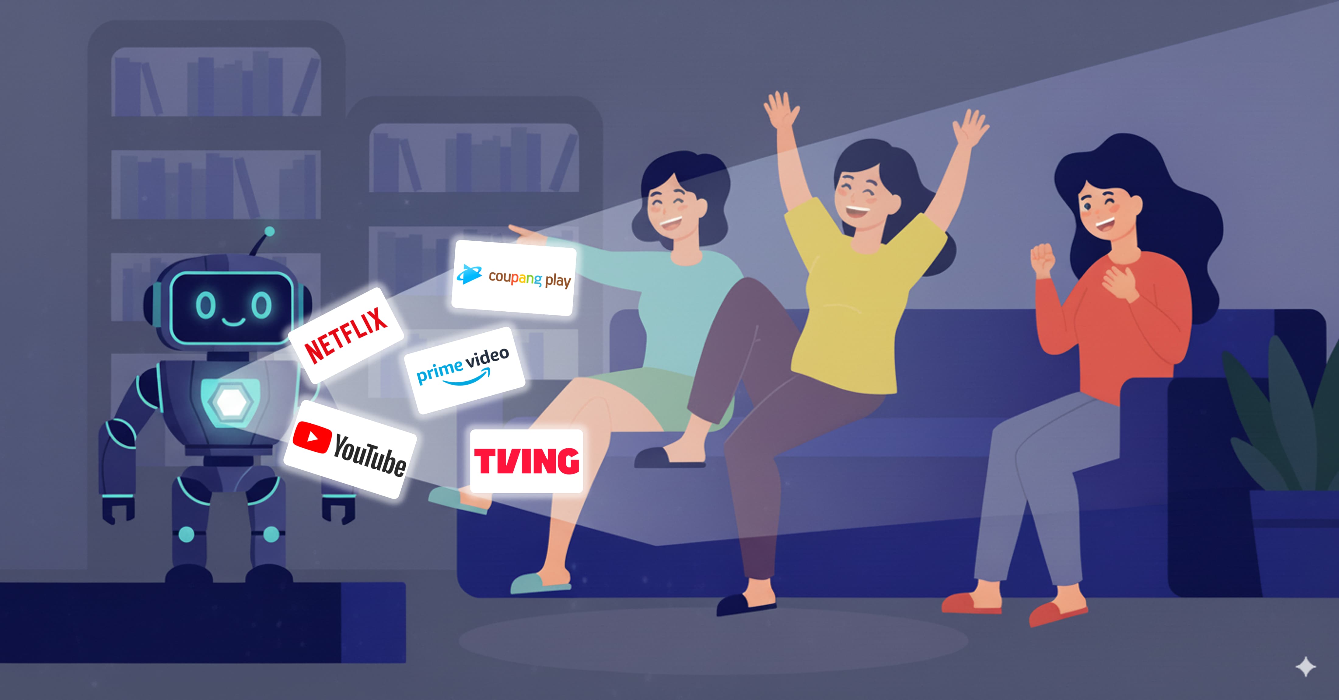 오늘의 인사이트 썸네일